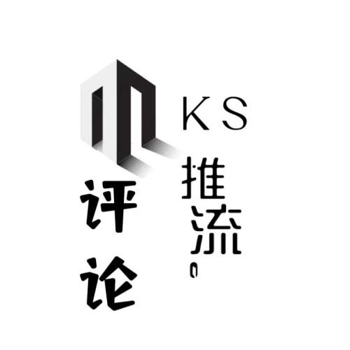 KS评论专区